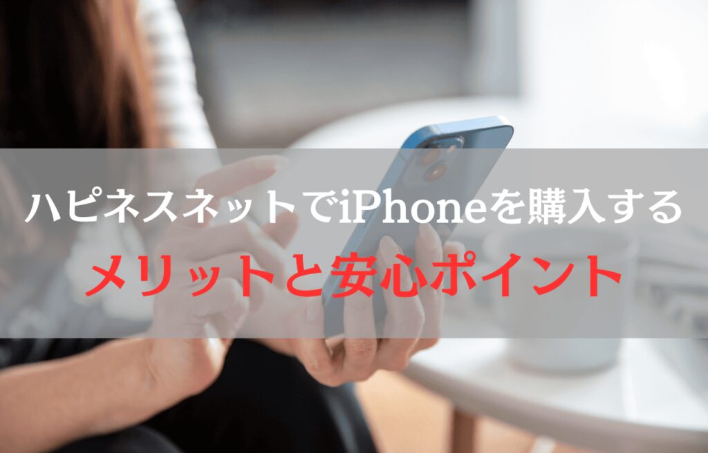 【中古良品付属品有】au ARROWS Tab FJT21 10.1型軽量大画面androidタブレット フルセグ録画 防水防塵 お風呂テレビ11 06一部画面焼け 画面割れ ジャンク品送料一律185円 au ARROWS Tab